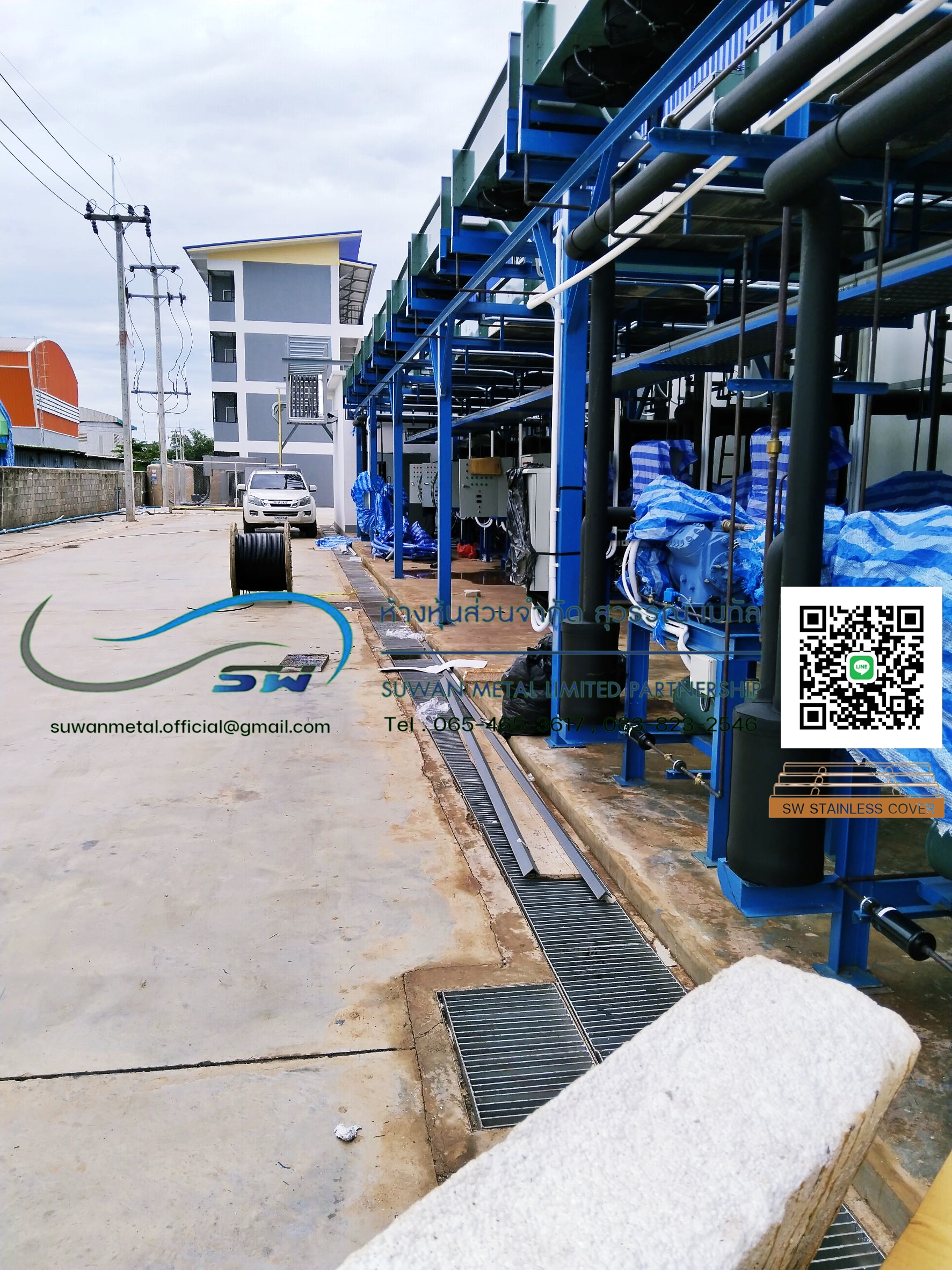 บริษัท สินเจริญชัย โฟร์เซ่นฟู้ดส์ จำกัด